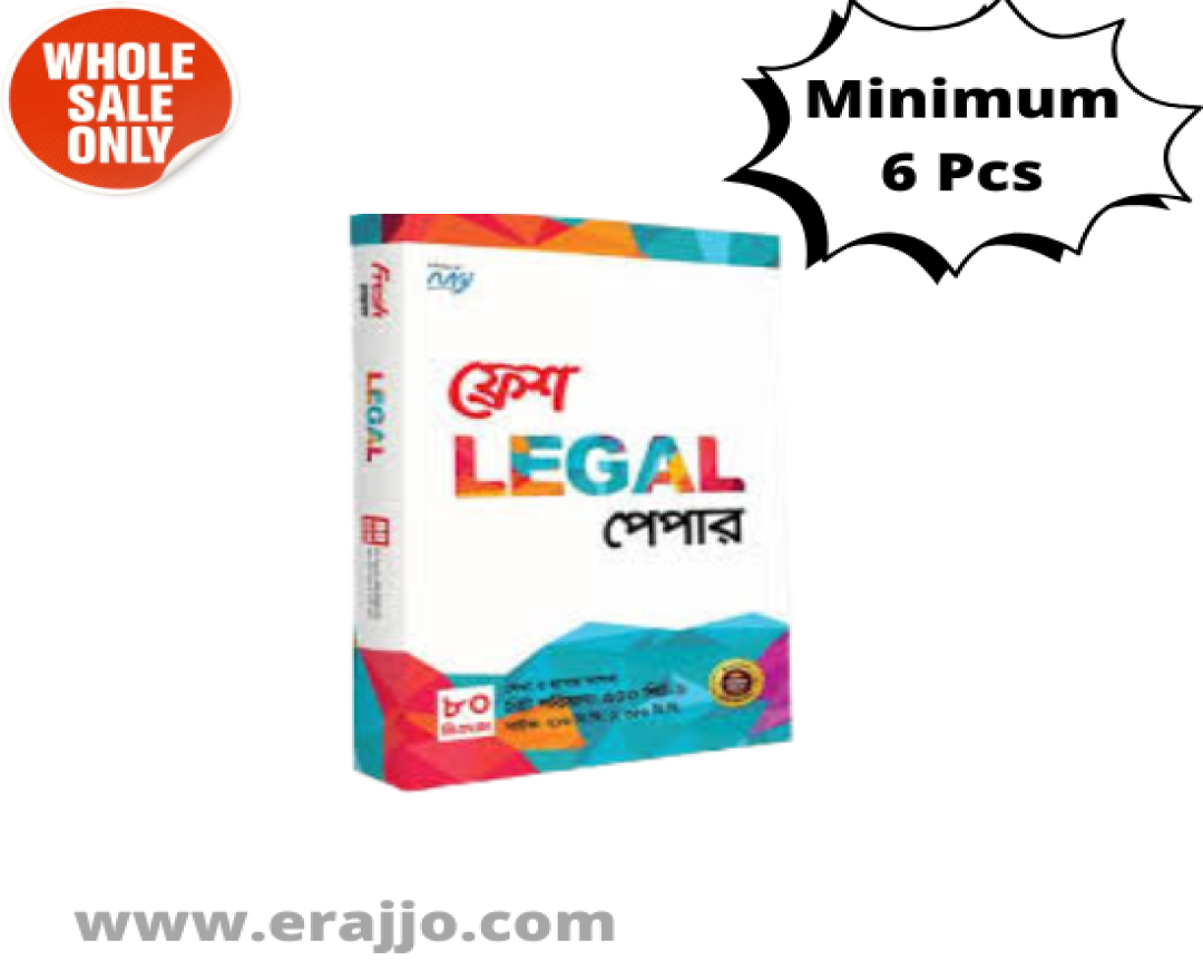 Fresh Legal Paper- 80 GSM (500 Page)